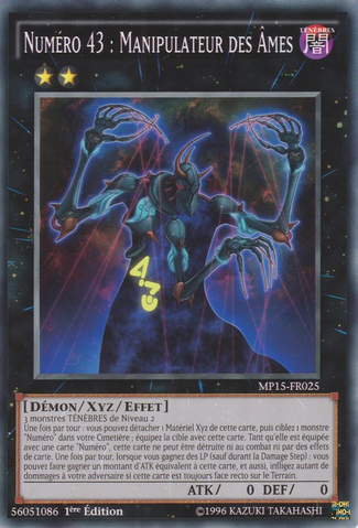 File:Number43ManipulatorofSouls-MP15-FR-C-1E.png