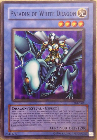 File:PaladinofWhiteDragon-SKE-EN-C-UE.png