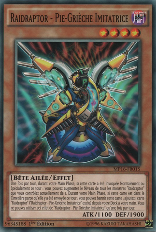 File:RaidraptorMimicryLanius-MP16-FR-C-1E.png