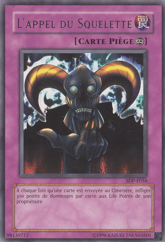 File:SkullInvitation-SDP-FR-R-UE.png