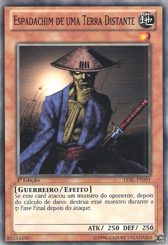 File:SwordsmanfromaDistantLand-LVAL-PT-C-1E.png