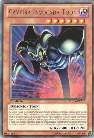 File:ToonSummonedSkull-LCJW-PT-R-1E.png