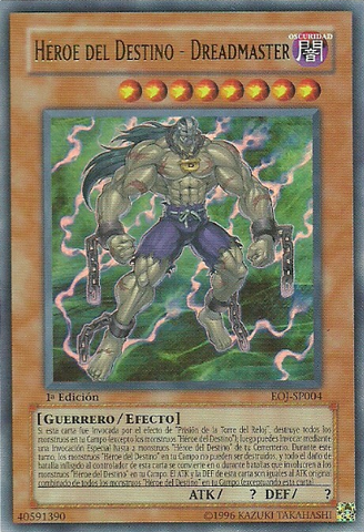 File:DestinyHERODreadmaster-EOJ-SP-UR-1E.png