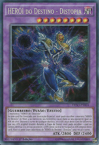 File:DestinyHERODystopia-DESO-PT-ScR-1E.png