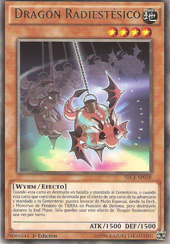 File:DragonDowser-SECE-SP-R-1E.png
