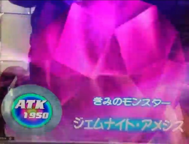 File:GemKnightAmethyst-DT-JP-VG-NC-Crystal.png
