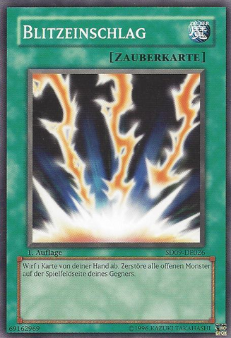 File:LightningVortex-SD09-DE-C-1E.png