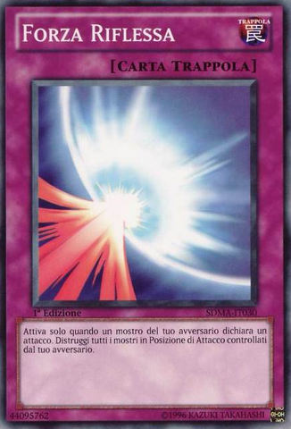File:MirrorForce-SDMA-IT-C-1E.png