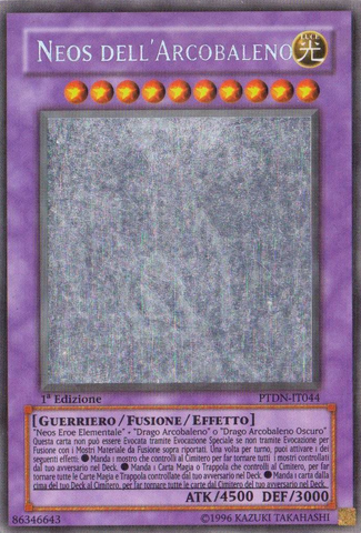File:RainbowNeos-PTDN-IT-GR-1E.png