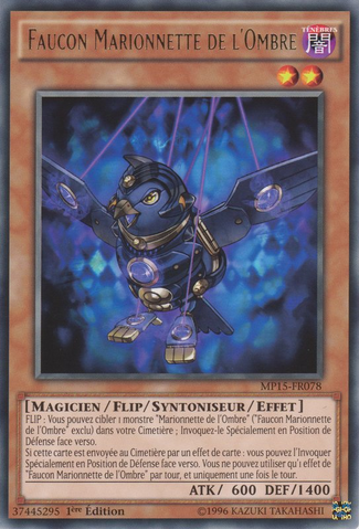 File:ShaddollFalco-MP15-FR-R-1E.png