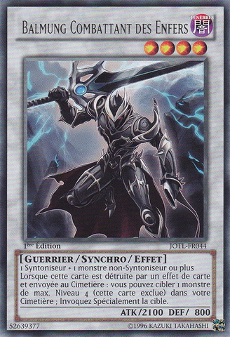 File:UnderworldFighterBalmung-JOTL-FR-R-1E.png