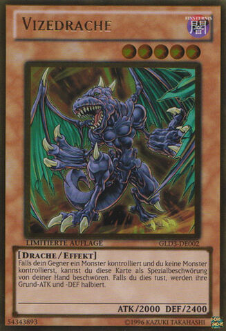 File:ViceDragon-GLD3-DE-GUR-LE.jpg