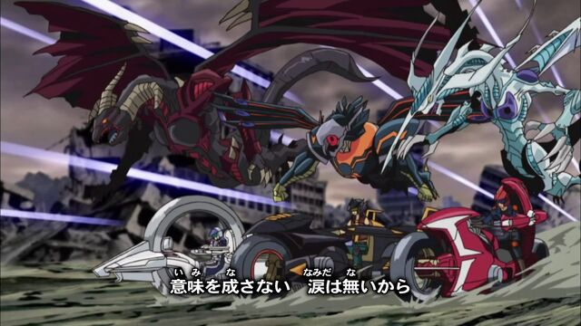 File:Yugioh5Dending2.jpg