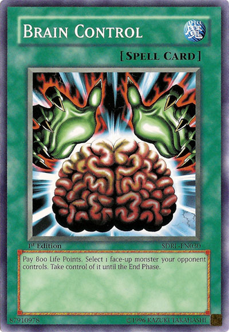 File:BrainControl-SDRL-EN-C-1E.png