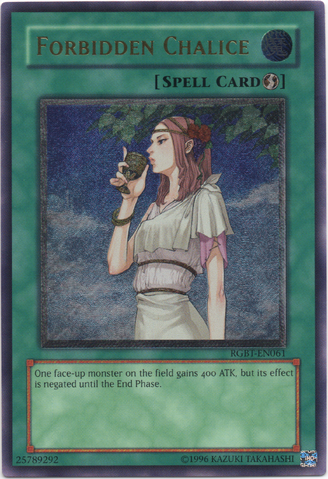 File:ForbiddenChalice-RGBT-EN-UtR-UE.png