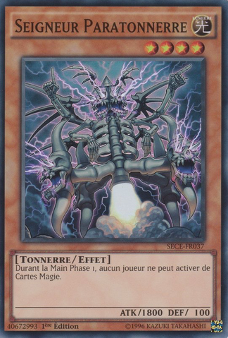 File:LightningRodLord-SECE-FR-SR-1E.png