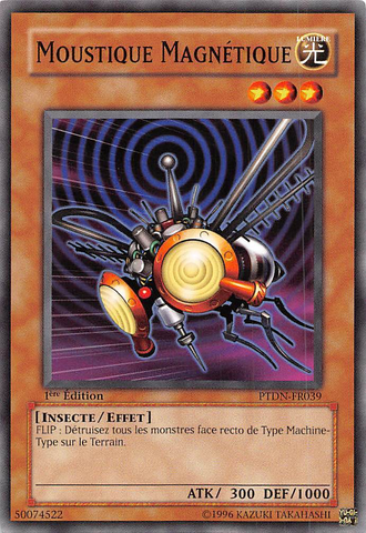 File:MagneticMosquito-PTDN-FR-C-1E.png
