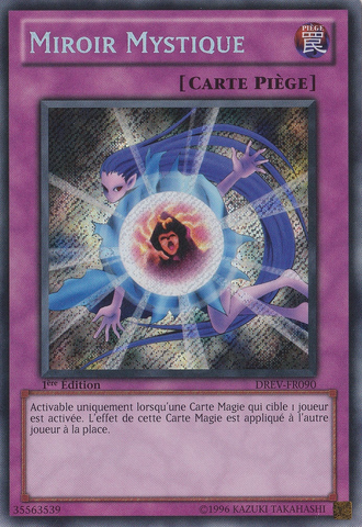 File:MysticalRefpanel-DREV-FR-ScR-1E.png