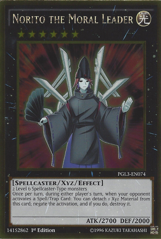 File:NoritotheMoralLeader-PGL3-EN-GUR-1E.png