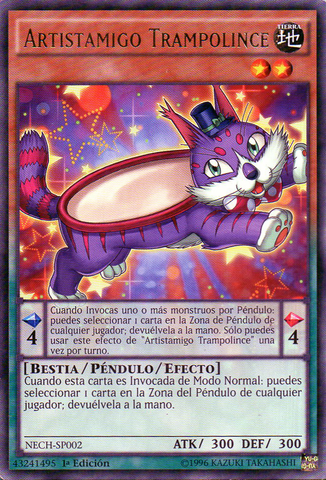 File:PerformapalTrampolynx-NECH-SP-R-1E.png