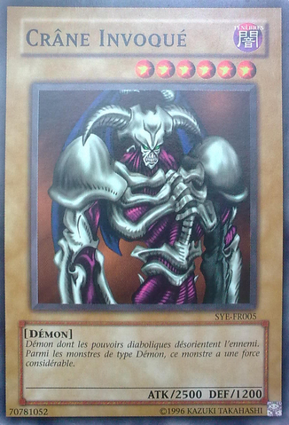 File:SummonedSkull-SYE-FR-C-UE.png