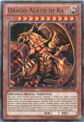 File:TheWingedDragonofRa-BP02-IT-MSR-1E.png