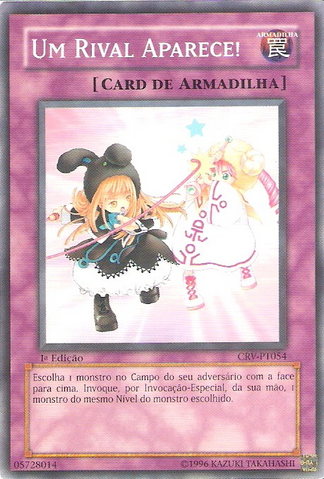 File:ARivalAppears-CRV-PT-C-1E.png