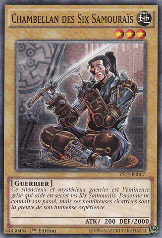 File:ChamberlainoftheSixSamurai-YS14-FR-C-1E.png