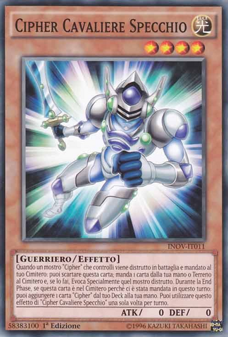 File:CipherMirrorKnight-INOV-IT-C-1E.png