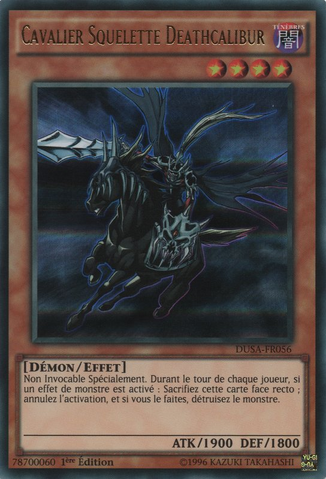 File:DoomcaliberKnight-DUSA-FR-UR-1E.png