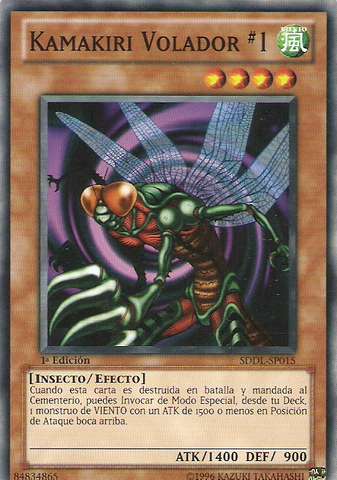 File:FlyingKamakiri1-SDDL-SP-C-1E.png