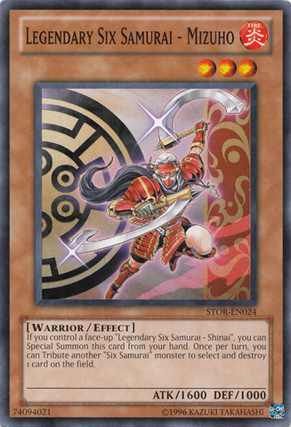 File:LegendarySixSamuraiMizuho-STOR-EN-C-UE.png