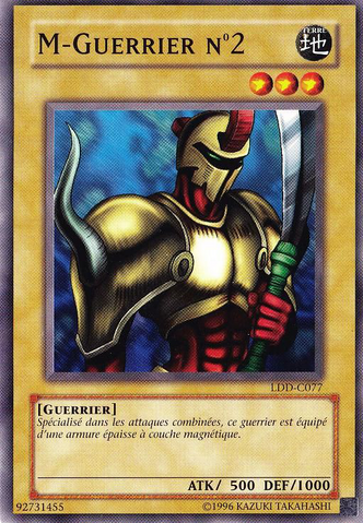 File:MWarrior2-LDD-FC-C-UE.png
