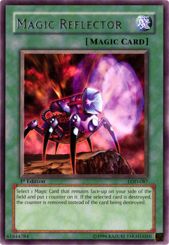 File:MagicReflector-LOD-NA-R-1E.jpg