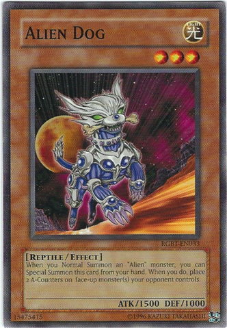 File:AlienDog-RGBT-EN-C-UE.png