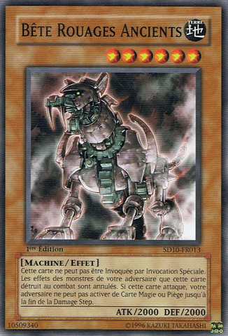 File:AncientGearBeast-SD10-FR-C-1E.png