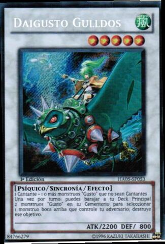 File:DaigustoGulldos-HA05-SP-ScR-1E.jpg