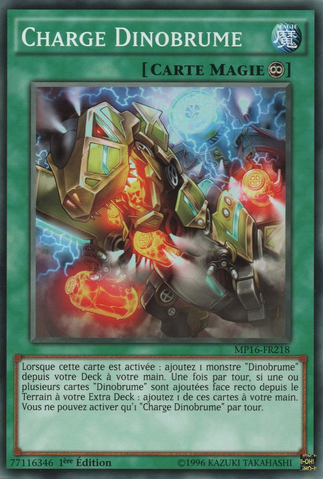 File:DinomistCharge-MP16-FR-C-1E.png
