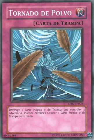 File:DustTornado-RP02-SP-C-UE.png