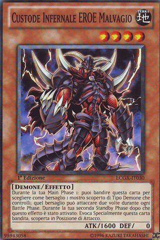 File:EvilHEROInfernalGainer-LCGX-IT-C-1E.jpg