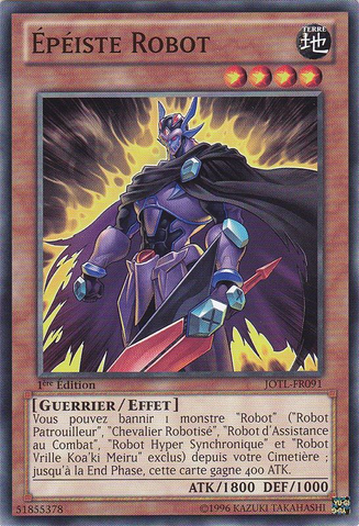 File:JunkBlader-JOTL-FR-C-1E.png
