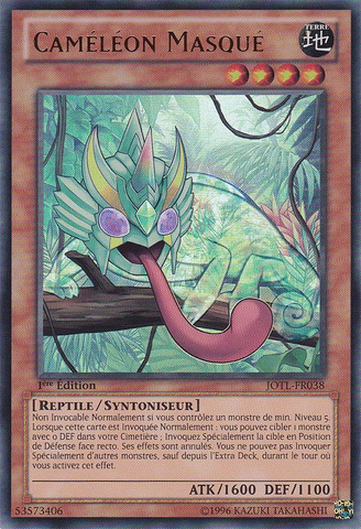 File:MaskedChameleon-JOTL-FR-UR-1E.png