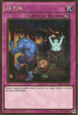 File:Mistake-PGL3-SP-GUR-1E.png
