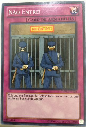 File:NoEntry-DEM1-PT-C-UE.png