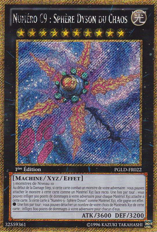File:NumberC9ChaosDysonSphere-PGLD-FR-GScR-1E.png