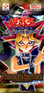 PharaohsServantJapan.jpg