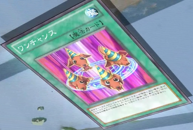 File:RaisetheWoof-JP-Anime-ZX.png