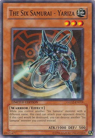 File:TheSixSamuraiYariza-GLD2-EN-C-LE.jpg