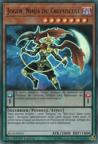 File:TwilightNinjaJogen-BLLR-FR-UR-1E.png