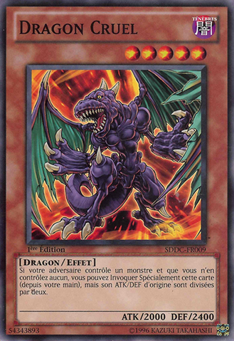 File:ViceDragon-SDDC-FR-C-1E.png